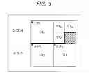 Fig. 06 - IMAGE PROCESSING DEVICE AND METHOD