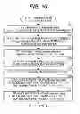 Fig. 17 - IMAGE PROCESSING DEVICE AND METHOD