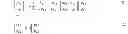 Fig. 16 - Communication channel optimization systems and methods in multi-user communication systems