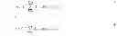 Fig. 08 - Channel estimation for wireless systems without matrix inversion
