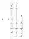 Fig. 05 - SATELLITE BROADCASTING AND COMMUNICATION TRANSMITTING APPARATUS AND METHOD FOR BROADBAND SATELLITE AND COMMUNICATION SERVICE