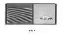 Fig. 06 - Large field of view grating interferometers for X-ray phase contrast imaging and CT at high energy
