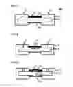 Fig. 02 - Sample-containing cell for X-ray microscope and method for observing X-ray microscopic image