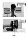 Fig. 08 - System and method for the long range acquisition of iris images from stationary and mobile subjects