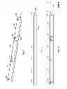 Fig. 07 - Fiber shelf break-out plate