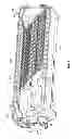 Fig. 11 - Telecommunications enclosure with latchable cover