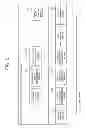 Fig. 03 - Content synchronization system, content-synchronization control device, and content playback device