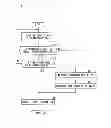 Fig. 07 - SUBSCRIBER-SIDE DEVICE AND OPTICAL TRANSMISSION SYSTEM