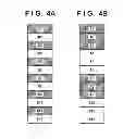 Fig. 05 - Image forming apparatus capable of changing the number of light receiving elements of a light receiving unit