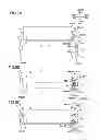 Fig. 06 - Drive force transmission configuration for an image forming apparatus having cartridge