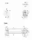 Fig. 07 - Drive force transmission configuration for an image forming apparatus having cartridge