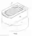Fig. 07 - Frame for an inlet of a catch basin or manhole