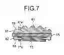 Fig. 06 - BINDING APPARATUS AND IMAGE FORMING APPARATUS