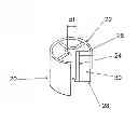 Fig. 01 - Oil Filter for Downhole Motor