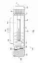 Fig. 02 - High intensity air purifier