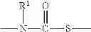 Fig. 53 - Pharmaceutical compositions of conjugates formed from polymer derivatives having particular atom arrangements