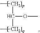 Fig. 70 - Pharmaceutical compositions of conjugates formed from polymer derivatives having particular atom arrangements