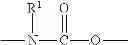 Fig. 85 - Pharmaceutical compositions of conjugates formed from polymer derivatives having particular atom arrangements