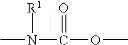 Fig. 90 - Pharmaceutical compositions of conjugates formed from polymer derivatives having particular atom arrangements
