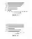 Fig. 12 - Beta-lactam compounds for enhancing T cell-mediated immune responses