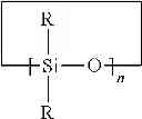 Fig. 07 - Delivery particles
