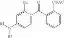Fig. 03 - CAPSULE WHOSE ENVELOPE IS SEPARATELY IMPERCEPTIBLE DURING THE TOPICAL USE THEREOF