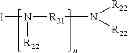 Fig. 16 - Rinse-off skin care compositions containing cellulosic materials