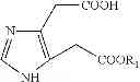 Fig. 24 - Components for producing amphoteric liposomes