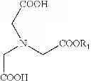 Fig. 27 - Components for producing amphoteric liposomes