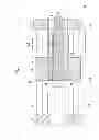 Fig. 09 - Injection molding machine