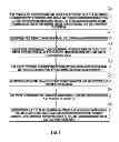 Fig. 09 - Battery cell assembly and method for manufacturing the battery cell assembly