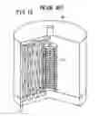 Fig. 16 - Fuel cell module