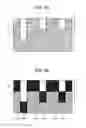 Fig. 04 - Carrier for two-component developer, two-component developer using the carrier, and process cartridge and image forming method and apparatus using the two component developer