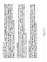 Fig. 04 - PEPTIDES AND METHODS FOR INDUCING CELL DEATH
