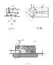 Fig. 03 - LASER ABLATION CELL AND TORCH SYSTEM FOR A COMPOSITIONAL ANALYSIS SYSTEM