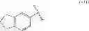Fig. 15 - METHOD FOR PRODUCING MEGAKARYOCYTES AND/OR PLATELETS FROM PLURIPOTENT STEM CELLS