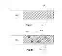 Fig. 04 - Molecularly imprinted polymers for detection of contaminants