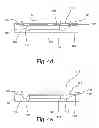 Fig. 08 - Semiconductor packages and methods of packaging semiconductor devices