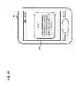 Fig. 09 - Method and system for providing notifications of a mobile device in motion to determine call treatment