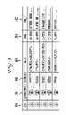 Fig. 04 - System and method for broadcasting audio tweets