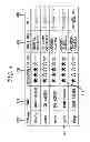 Fig. 05 - System and method for broadcasting audio tweets