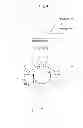 Fig. 05 - Speed reducer