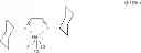 Fig. 40 - Bis-imine complex of lanthanides, catalytic system comprising said bis-imine complex and process for the (co)polymerization of conjugated dienes