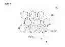Fig. 04 - Catalyst for exhaust gas purification, and method for manufacturing same