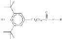 Fig. 06 - ULTRA LOW PHOSPHORUS LUBRICANT COMPOSITION