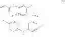 Fig. 1237 - ERK inhibitors and uses thereof