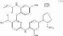 Fig. 1272 - ERK inhibitors and uses thereof