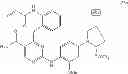 Fig. 1276 - ERK inhibitors and uses thereof