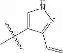 Fig. 258 - ERK inhibitors and uses thereof