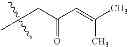 Fig. 335 - ERK inhibitors and uses thereof